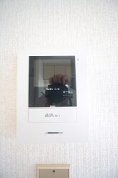 うえたいマンションの物件内観写真